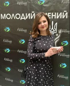 ВІТАЄМО З ПЕРЕМОГОЮ У КОНКУРСІ «МОЛОДИЙ ВЧЕНИЙ РОКУ»