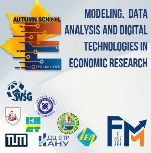 🍁 II INTERNATIONAL AUTUMN SCHOOL: “MODELING, DATA ANALYSIS AND DIGITAL TECHNOLOGIES IN ECONOMIC RESEARCH” 🍁